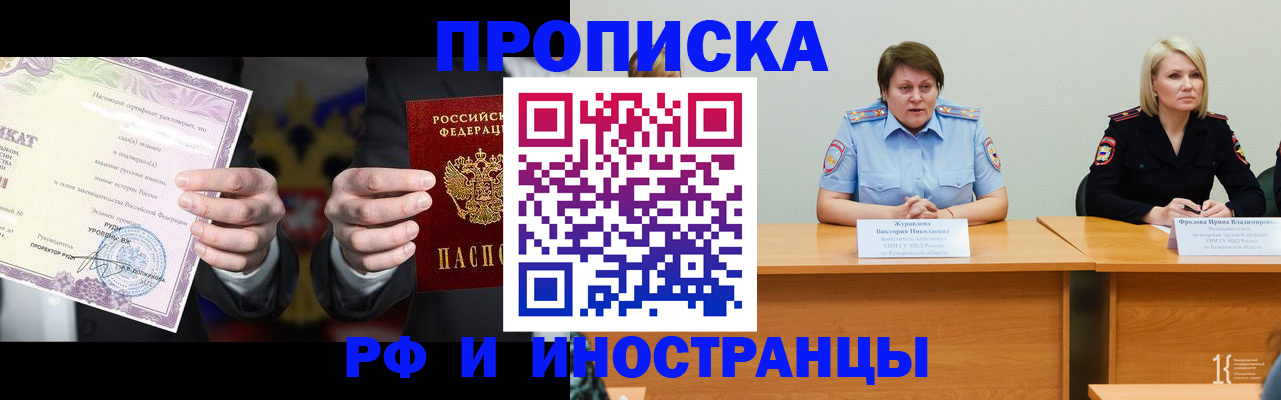 регистрация для школы в Тетюшах